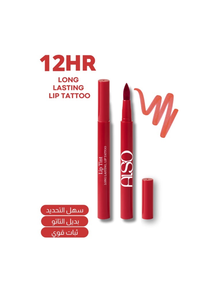 ALSO Lip Tattoo ALSO Cosmetics - Image 3